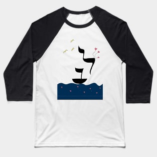 Heart in Hebrew Baseball T-Shirt